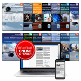 B1.1 and B2 Combined Study Set - Online - Pre-2023-989